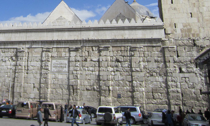 External wall of the Umayyad Mosque