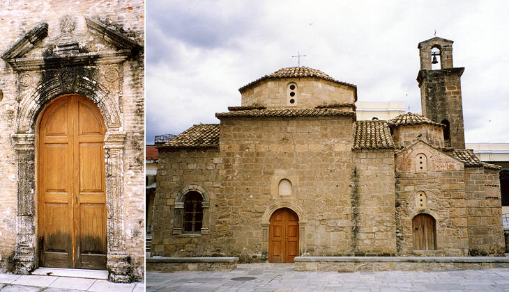 A Venetian style portal and Agia Apostouli