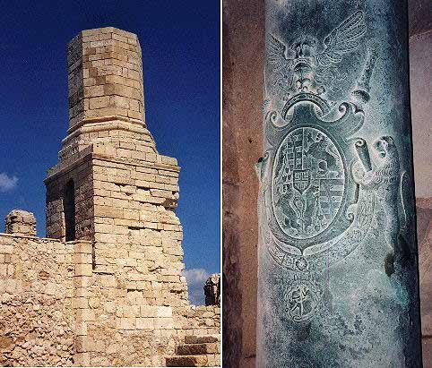 The minaret and the coat of arms of a cannon