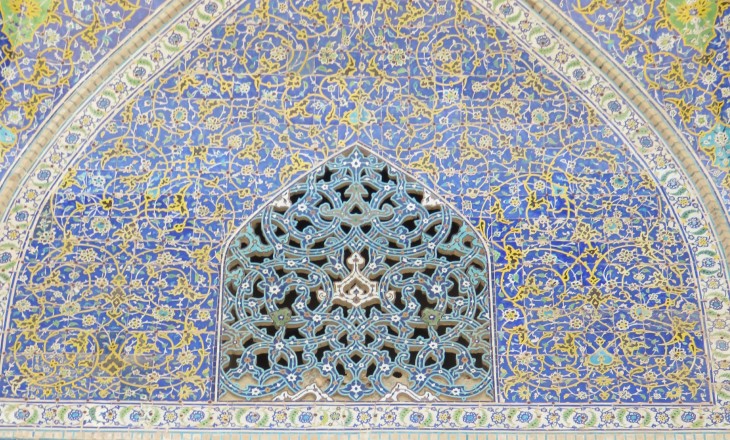 Shah Abbas Mosque